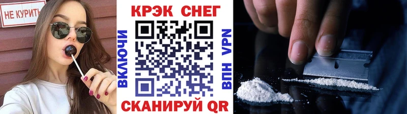 Купить наркотики Клин Метамфетамин  МЕФ  Галлюциногенные грибы 