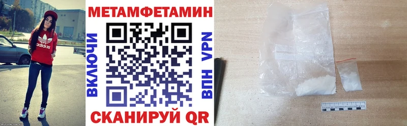 Амфетамин Premium  кракен   Клин 