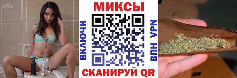 БУТИРАТ Butirat  Клин 