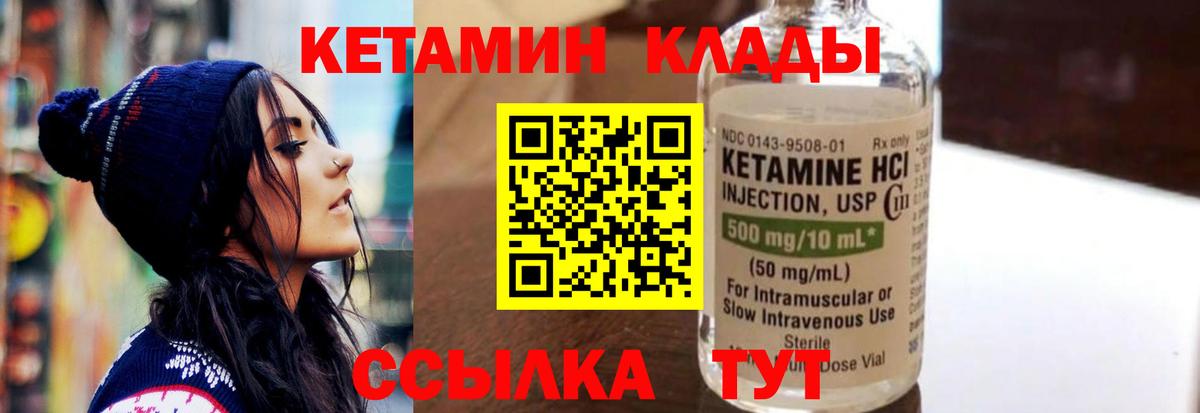 Cocaine  Гашиш  Магазин наркотиков  Конопля  Меф МЯУ МЯУ кристаллы  Клин  Меф МЯУ МЯУ   A PVP СОЛЬ кристаллы 
