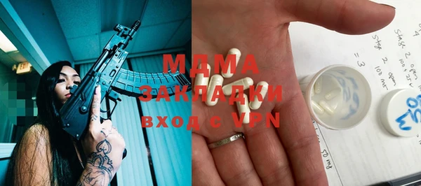 дистиллят марихуана Нягань