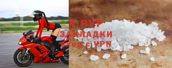 героин Новодвинск