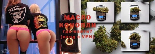 героин Новокубанск