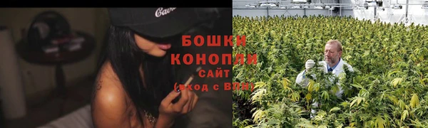 MDMA Premium VHQ Волоколамск