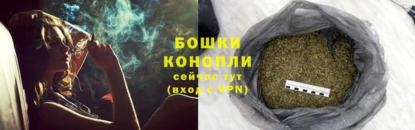 MDMA Premium VHQ Волоколамск