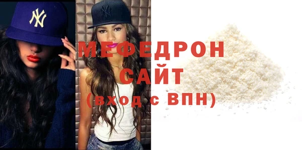 героин Новокубанск