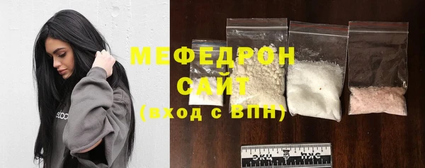 метадон Новозыбков