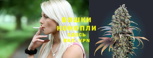 героин Новокубанск