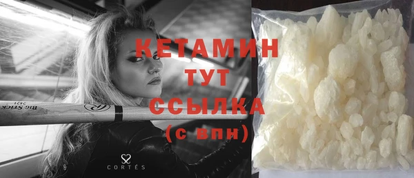героин Новокубанск