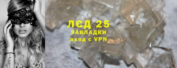 героин Новокубанск