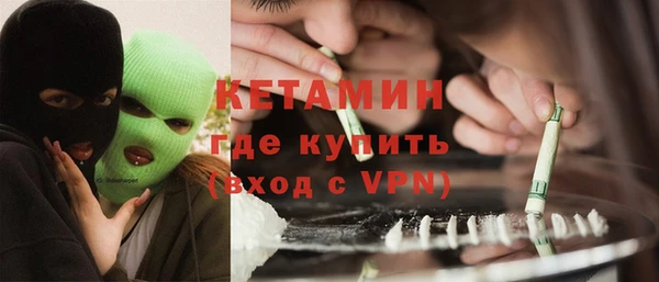 каннабис Няндома
