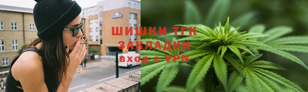 метадон Новозыбков