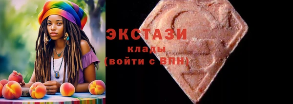 героин Новодвинск