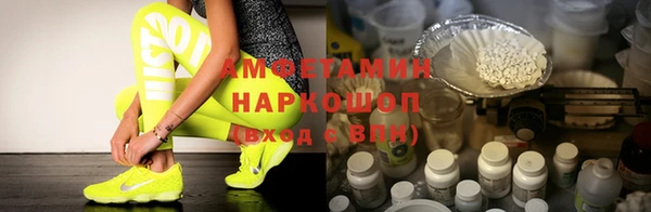 каннабис Няндома