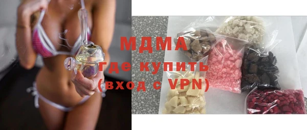 героин Новодвинск