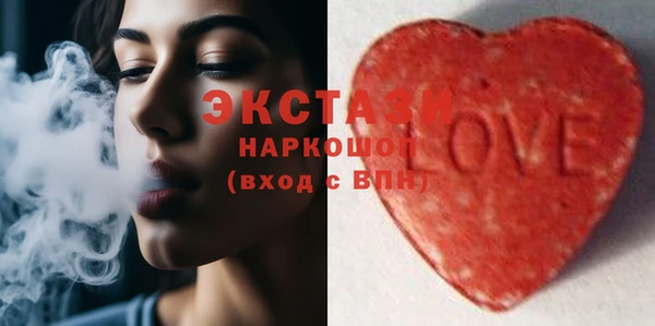 героин Новокубанск