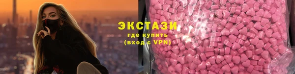 дистиллят марихуана Нягань
