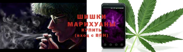 метадон Новозыбков