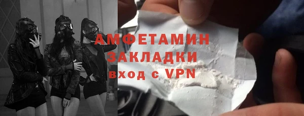 героин Новодвинск