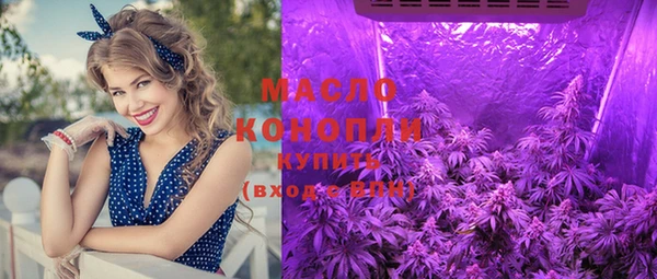 героин Новодвинск