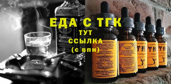 героин Новодвинск