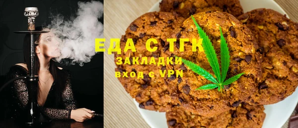 героин Новодвинск