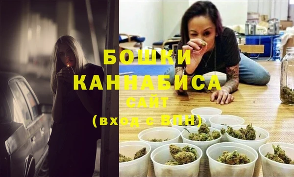 ECSTASY Володарск