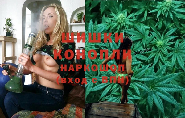 каннабис Няндома