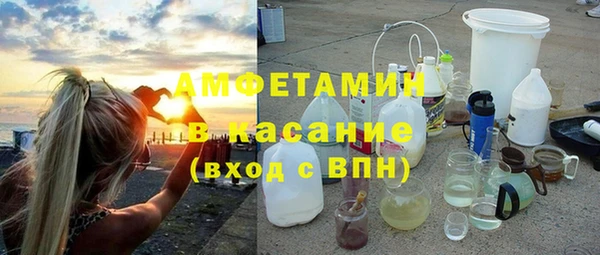 героин Новодвинск