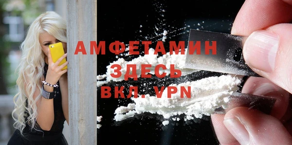 героин Новодвинск