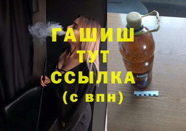 героин Новодвинск