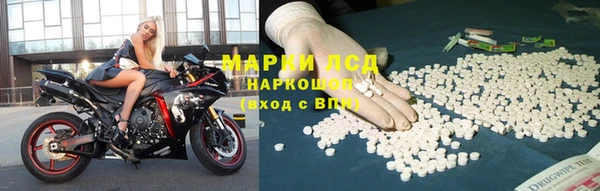 метадон Новозыбков