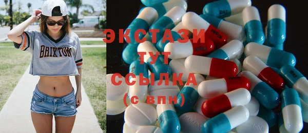 каннабис Няндома