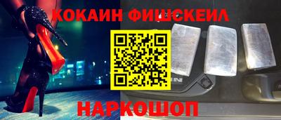 MDMA Premium VHQ Апрелевка