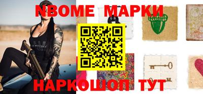 мяу мяу кристалл Берёзовский