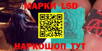 мяу мяу кристалл Берёзовский