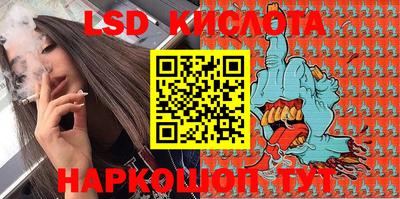 mdma Апшеронск