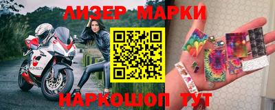 MDMA Premium VHQ Апрелевка