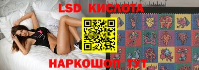 мяу мяу кристалл Берёзовский