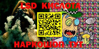 mdma Апшеронск