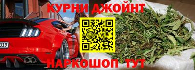 экстази Аргун