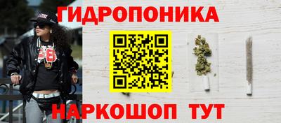 гашиш Беслан