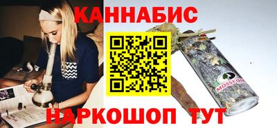 MDMA Premium VHQ Апрелевка