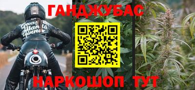 экстази Аргун