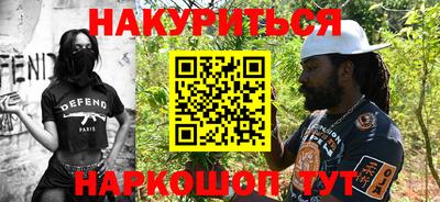 экстази Аргун