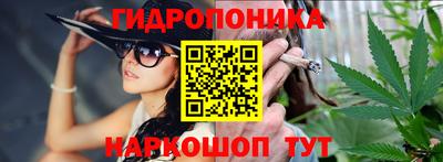 MDMA Premium VHQ Апрелевка