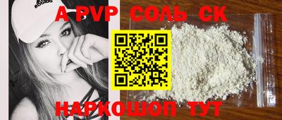 MDMA Premium VHQ Апрелевка