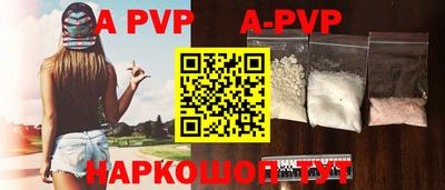 MDMA Premium VHQ Апрелевка