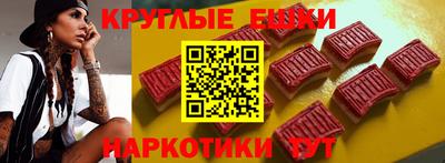 гашиш Беслан