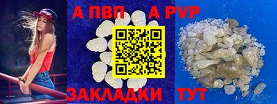MDMA Premium VHQ Апрелевка